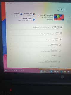 laptop hp 15c الشراء من المملكة العربية السعودية