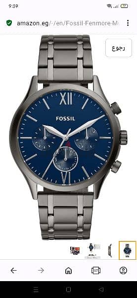 Fossile watch BQ2401 new 1