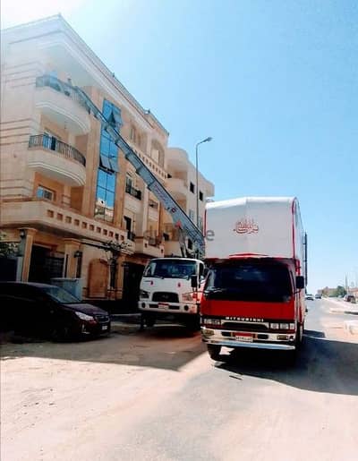 شركة الفراعنة لنقل ورفع الاثاث، ونش رفع عفش، داخل الشيخ زايد
