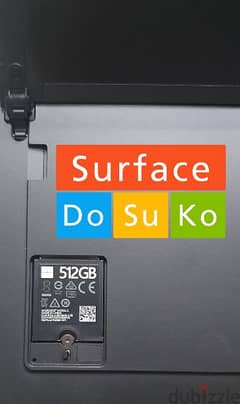 Microsoft Surface SSD Upgrade ( 2TB ) 0