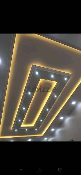 كهربائي منازل