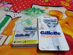 جيليت ألماني الصنع Gillette