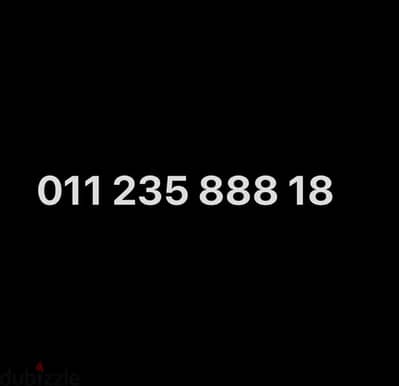 011 235 888 18
