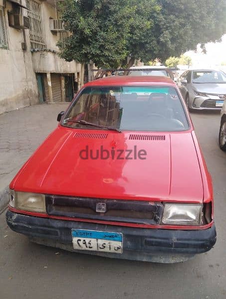 ابيزا سيستم برش معدله ٩٣