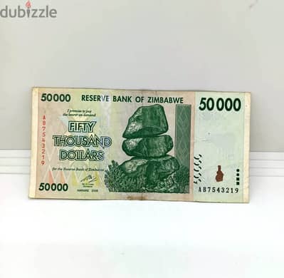 50000 دولار زيمبابوي بحاله ممتازه