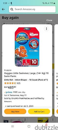 huggies swimming 0