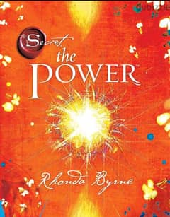 The power is avaialable now in House of Books 0