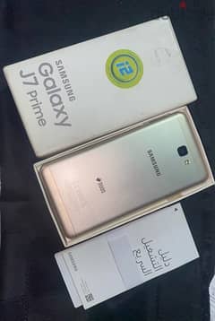 olx j7 prime