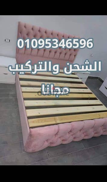 سرير كابتونية الملل هدية سراير واستلام فورررررى وضمان 5 سنوات 6