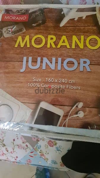 بطانية مورينو جونيور جديدة بالشنطة 240 × 160 1