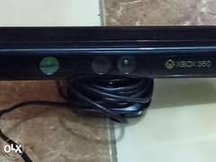 Xbox 360 Kinect 0
