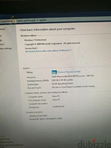 كمبيوتر جيمينج AMD رام 8 جيجه جهاز طياره65614150314881122