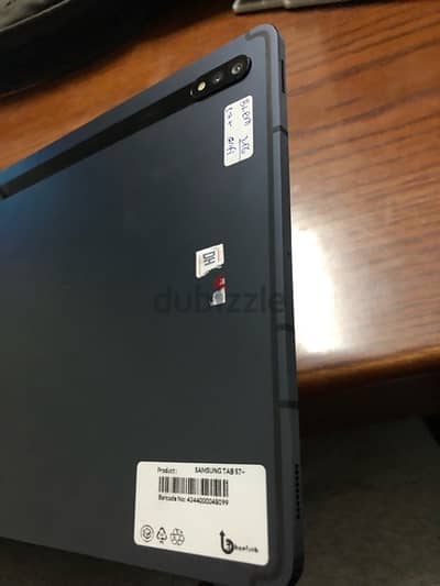 Tab S7 plus 256GB - excellent condition