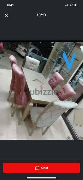 انتريه زان وسفره دمياطي جاهزين فوري الصور علي الطبيعه01208380626 10