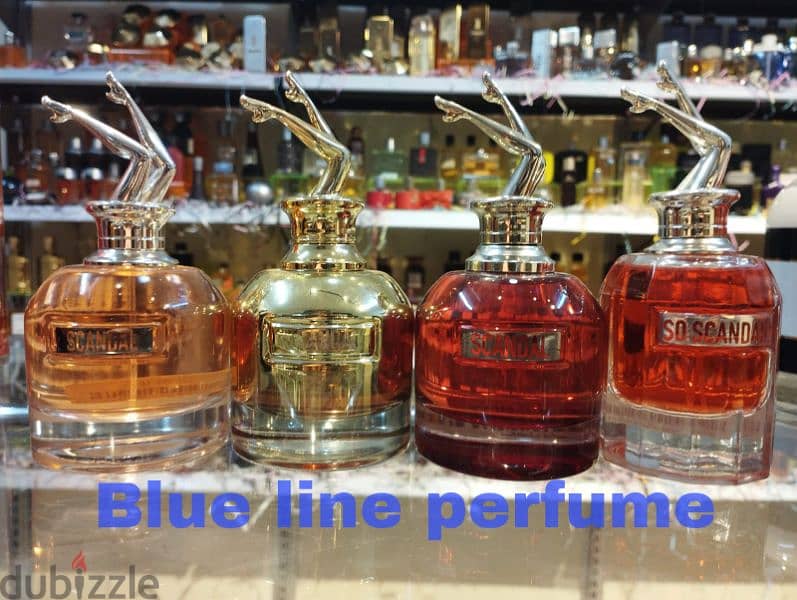 برفيوم perfume , gifts & cosmetics 3