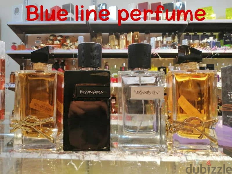 برفيوم perfume , gifts & cosmetics 6
