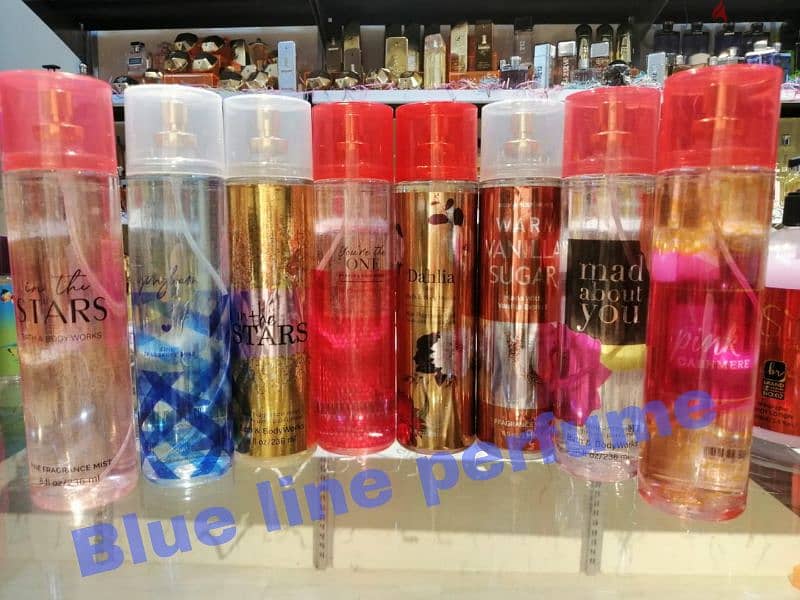 برفيوم perfume , gifts & cosmetics 8