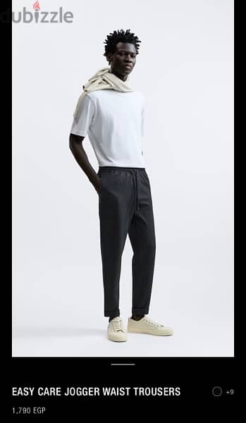 Zara Jogger Trouser