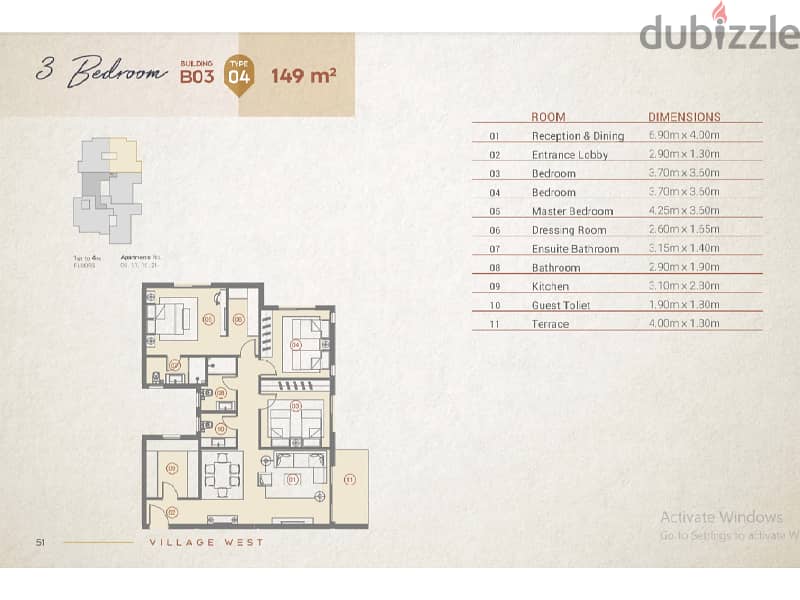 شقة للبيع 149م استلام 2024 فيلدج ويست درة Resale Village West Dorra 0