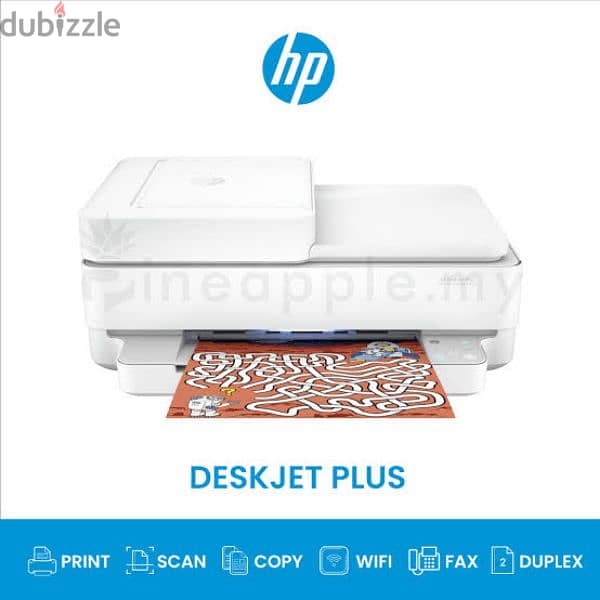 Hp Laserjet Pribter & scanner 0