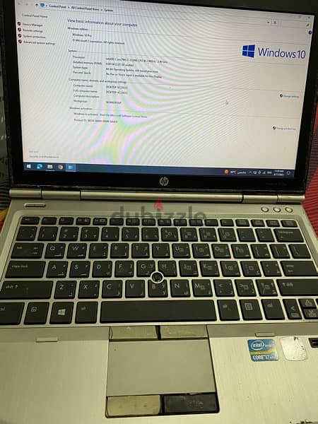Laptop HP EliteBook 2570p 2