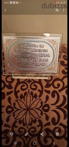 برواز بقاعده