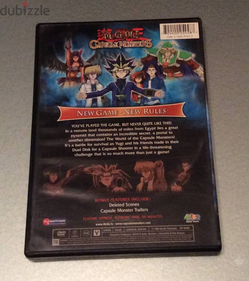 Yu-Gi-Oh! Movie - Capsule Monsters / Part 1 [DVD] 1