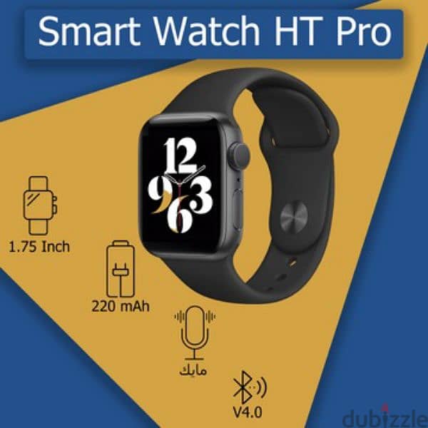 Smart Watch HT Pro ساعة ذكية مميزة  بسعر منافس 1