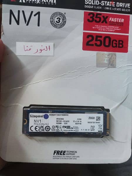 هارد ديسك 250 جيجا ssd nvme m. 2 جديد مقفول لم يستخدم Kingston 0