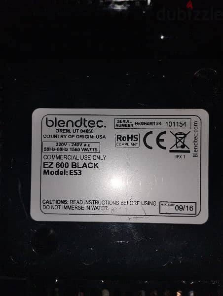 خلاط blendtec EZ600 تجارى وارد من الخارج 2