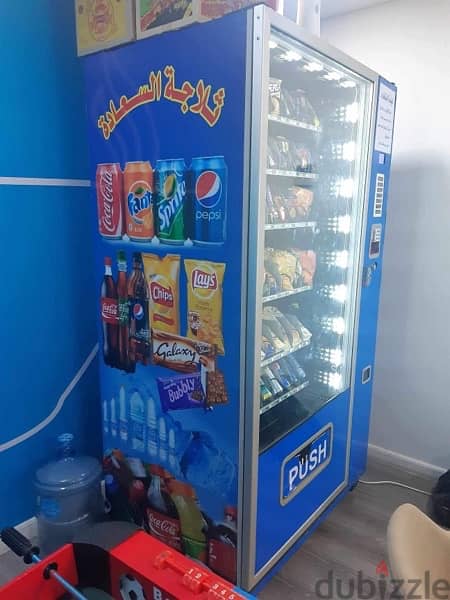 vending machine ماكينة بيع ذاتي 1