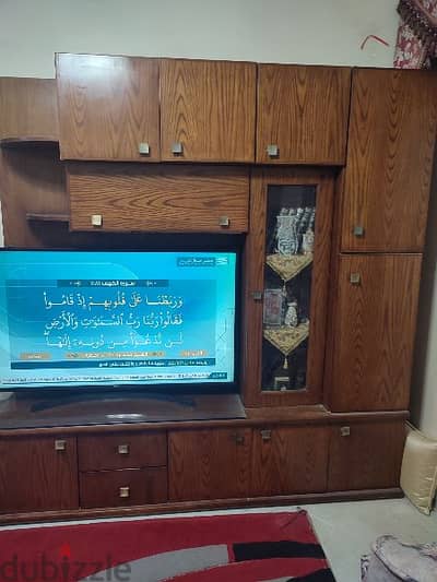 مكتبه كبيره