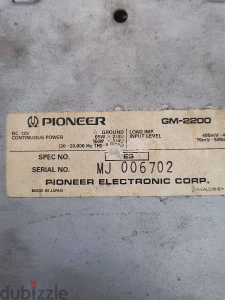 أمپليفاير بايونيير  Pioneer GM- 200  يابانى أصلى وارد  USA 3