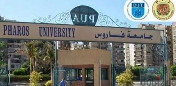 للبنات فقط شقة للإيجار مخصصة لطلبة جامعة فاروس