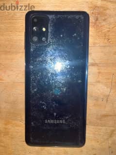 Samsung M51