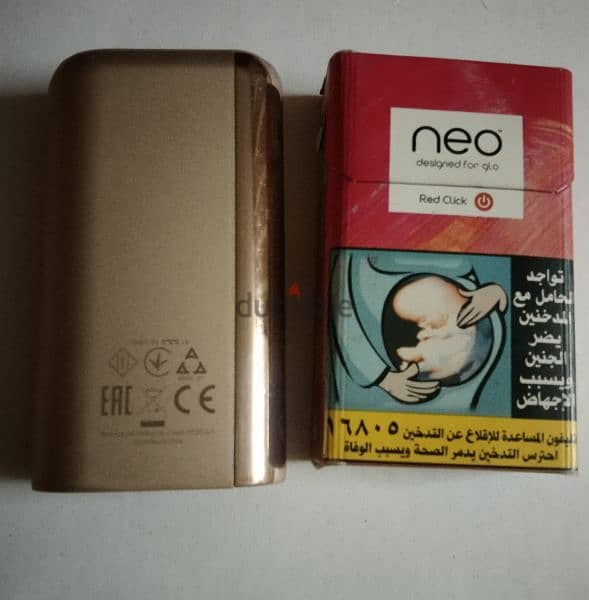 جهاز جلو للتدخين - منتجات أخرى - 198460626