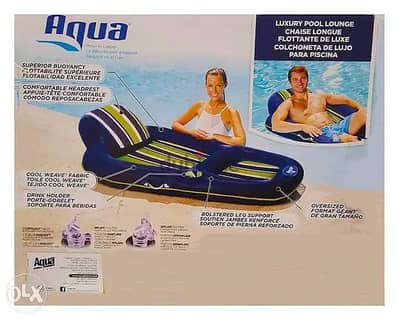 Aqua Luxury Lounger for Pool with Cup Holder