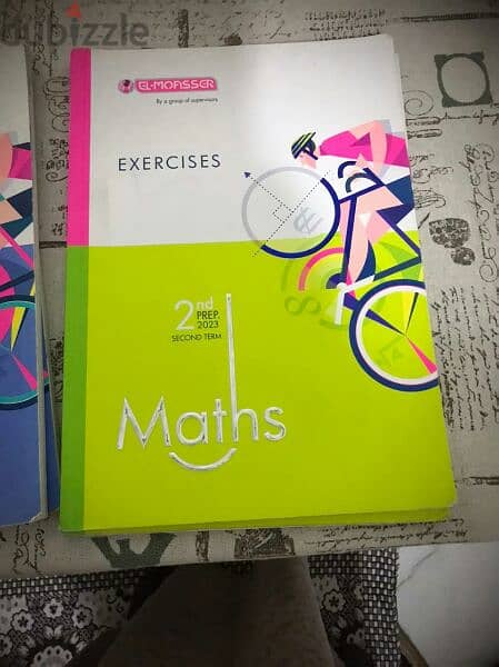 math  and science                كتب المعاصر   grad 7   ل ترمين 2