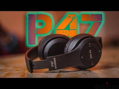 سماعة p47
