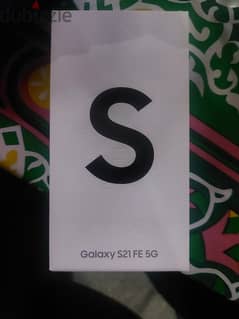 New Galaxy S21 FE 5G in the box||سامسونج جالكسي S21 FE 5G جديد