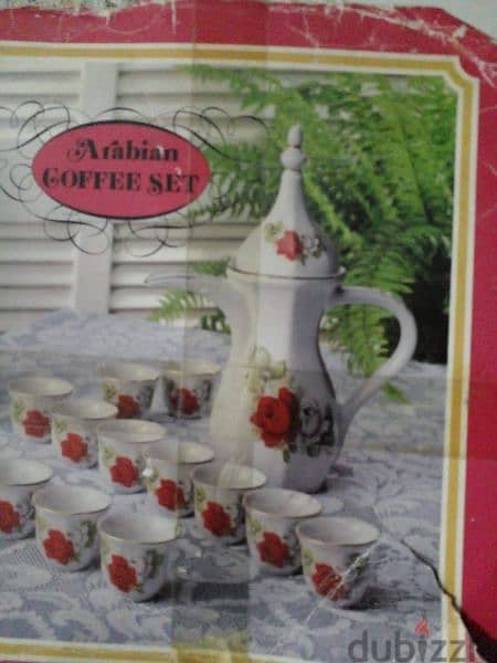 طقم قهوه عربي 1