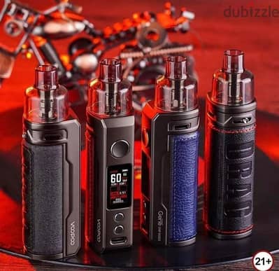 pod mod drag s