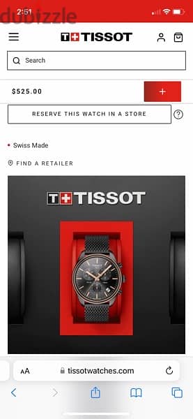 ساعه للبيع  Tissot PR 100 T101.417. 23.061. 00 6