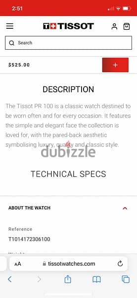 ساعه للبيع  Tissot PR 100 T101.417. 23.061. 00 10