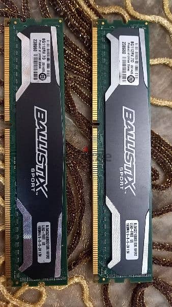 رامات 8 جيجا ddr3 قطعتين 0