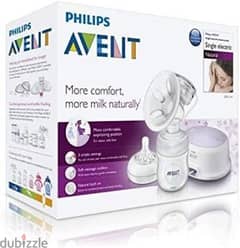 Avent Breast Electrical Pump (used)