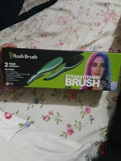 Rush Brush S3