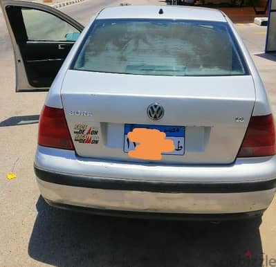 فولكس بورا