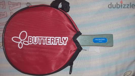 مضرب بينجping pong  butterfly