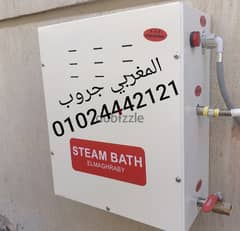 جهاز بخار للحمام المغربي وغرف سونا جميع المقاسات للبيعsteam generator 0